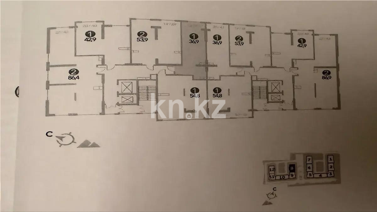 Продажа 1-комнатной квартиры, 37 м² в Алматы
