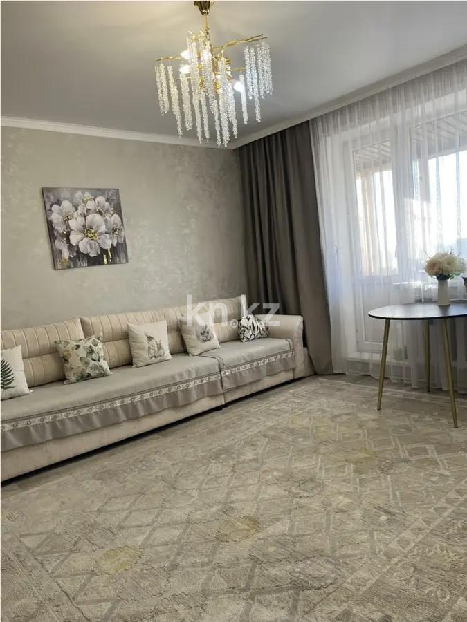 Продажа 2-комнатной квартиры, 54 м² - Продажа квартир от собственников в Караганде - страница 2 фото 1 из 6