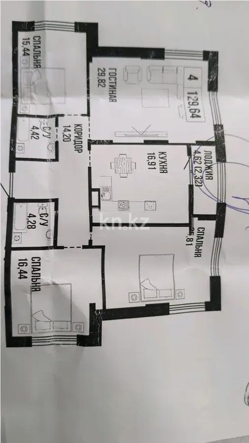 Продажа 4-комнатной квартиры, 129.64 м², ул. Байтурсынова, дом  47 стр - Продажа  четырехкомнатных квартир в Астане фото 1 из 1