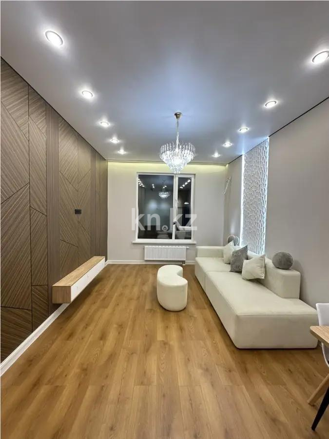 Продажа 2-комнатной квартиры, 41 м² - Недвижимость в Алматы фото 1 из 5