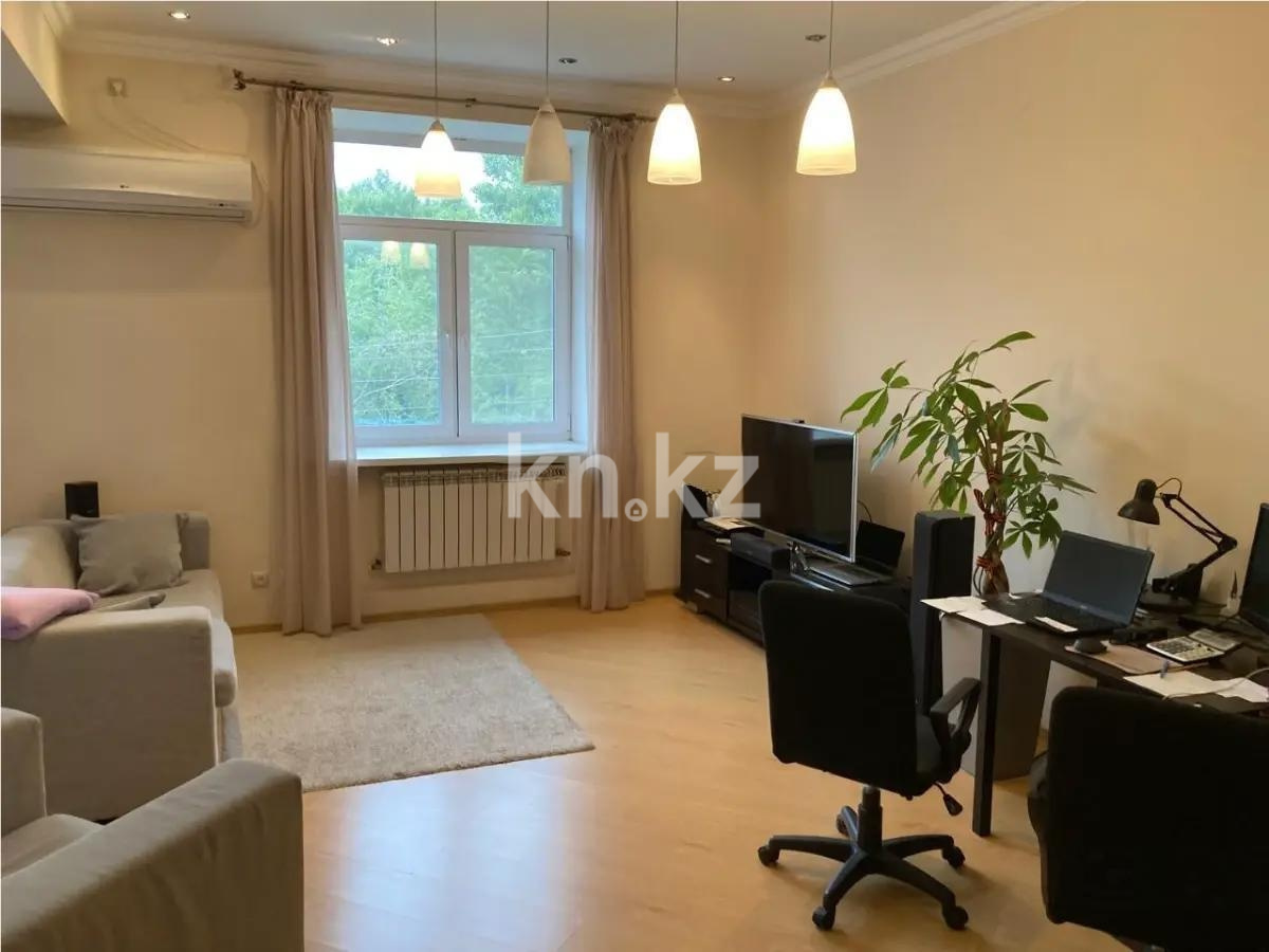 Продажа 3-комнатной квартиры, 80 м² - Продажа трехкомнатных квартир в Казахстане - страница 17 фото 1 из 5