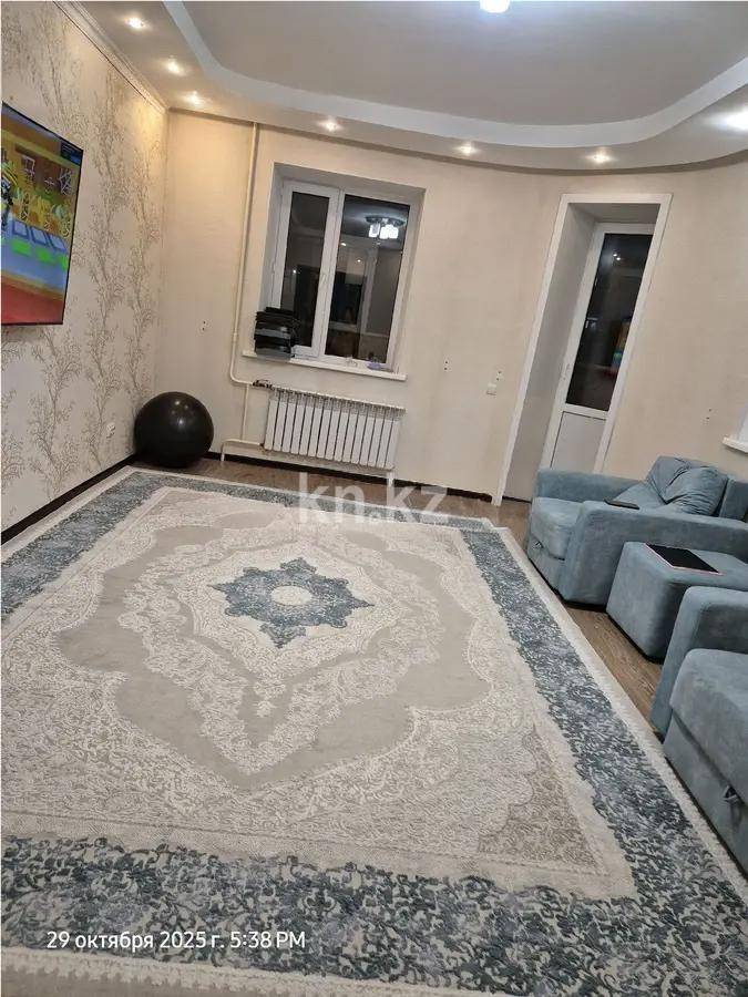 Продажа 2-комнатной квартиры, 70.6 м², ул. Торайгырова, дом  2 - Продажа квартир в новостройках Астаны с фото фото 1 из 6