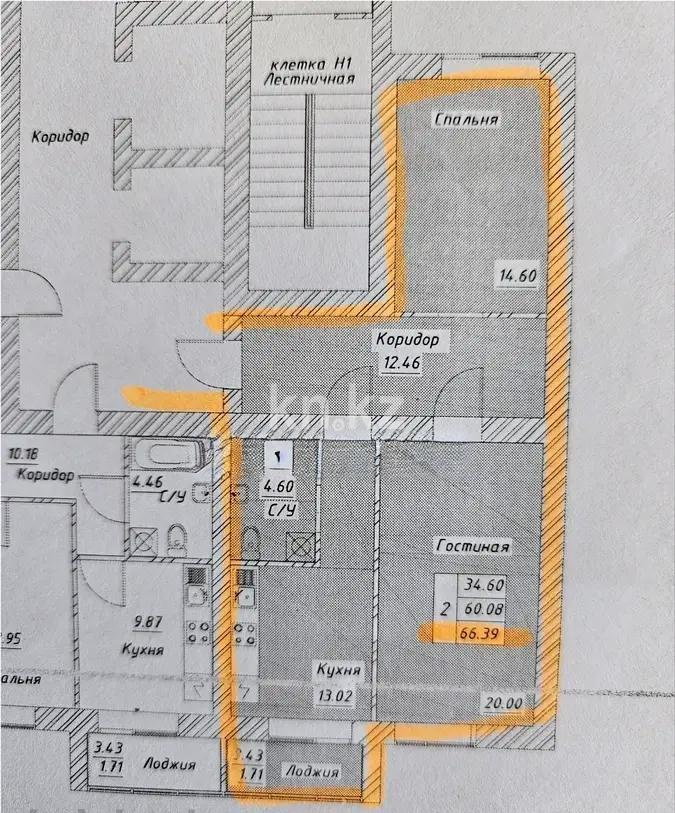 Продажа 2-комнатной квартиры, 66.79 м², ул. Тынышбайулы, дом  6 стр - Продажа  двухкомнатных квартир в Астане фото 1 из 1