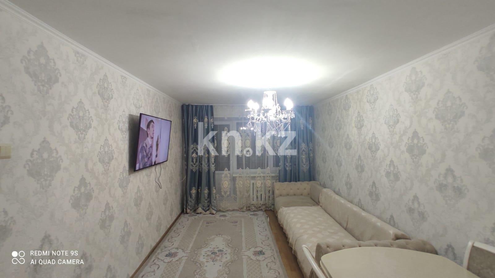 Продажа 3-комнатной квартиры, 60 м², ул. Жекибаева, дом  146 - Продажа квартир в Караганде фото 1 из 9