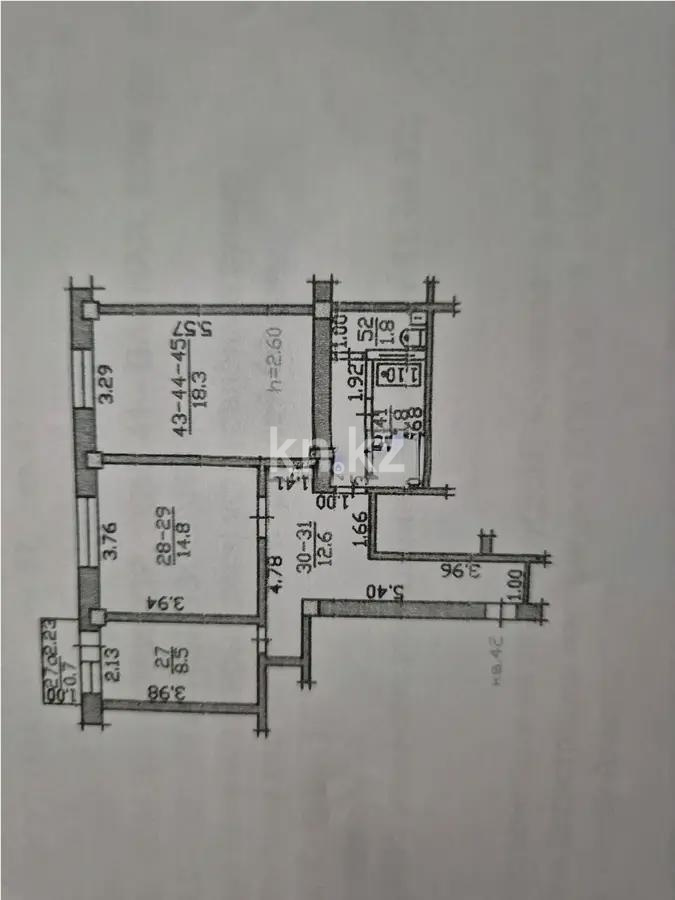 Продажа 2-комнатной квартиры, 62.3 м² в Алматы