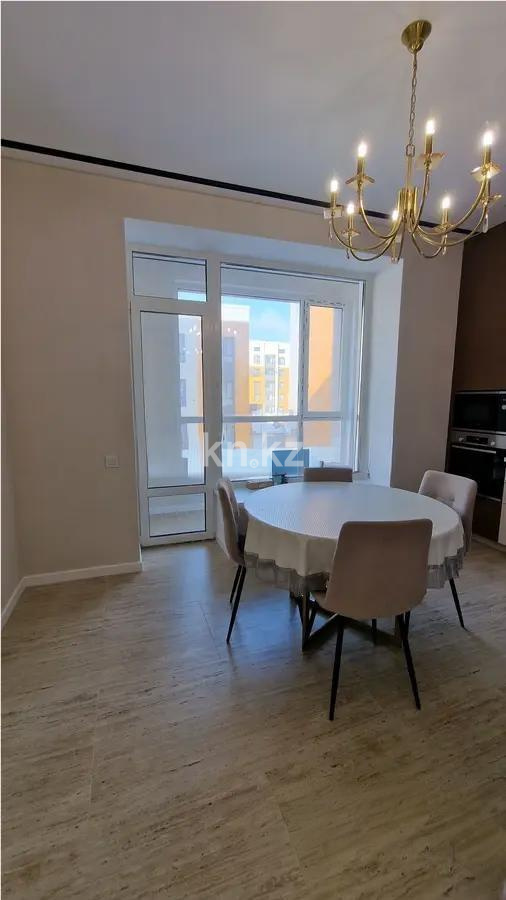 Продажа 4-комнатной квартиры, 131 м² - Продажа квартир в Казахстане - страница 15 фото 5 из 8