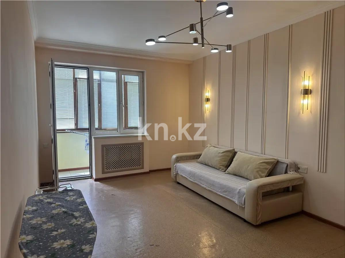 Продажа 1-комнатной квартиры, 51 м² - Продажа однокомнатных квартир в Алматы - страница 2 фото 1 из 4