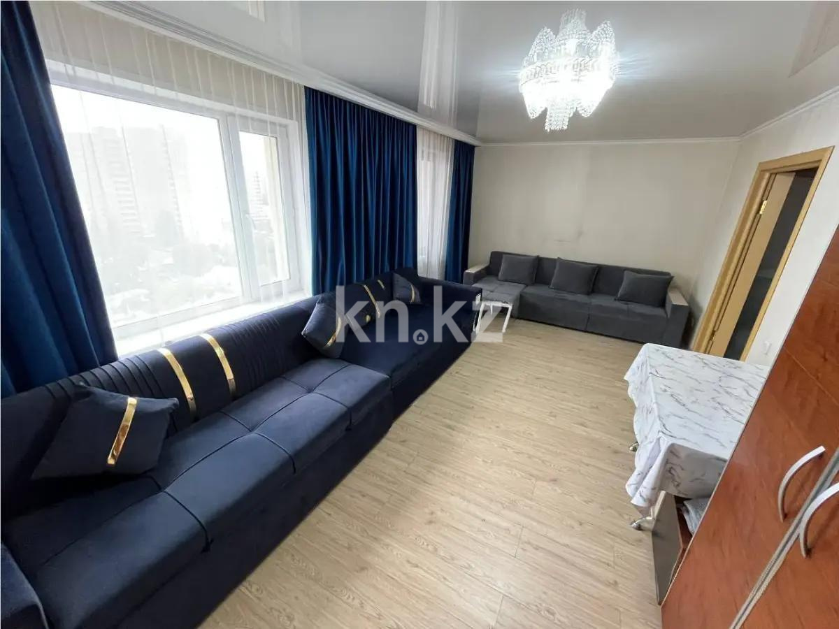 Продажа 2-комнатной квартиры, 71.3 м², ул. Кенесары, дом  70 - Продажа квартир в Астане фото 1 из 5