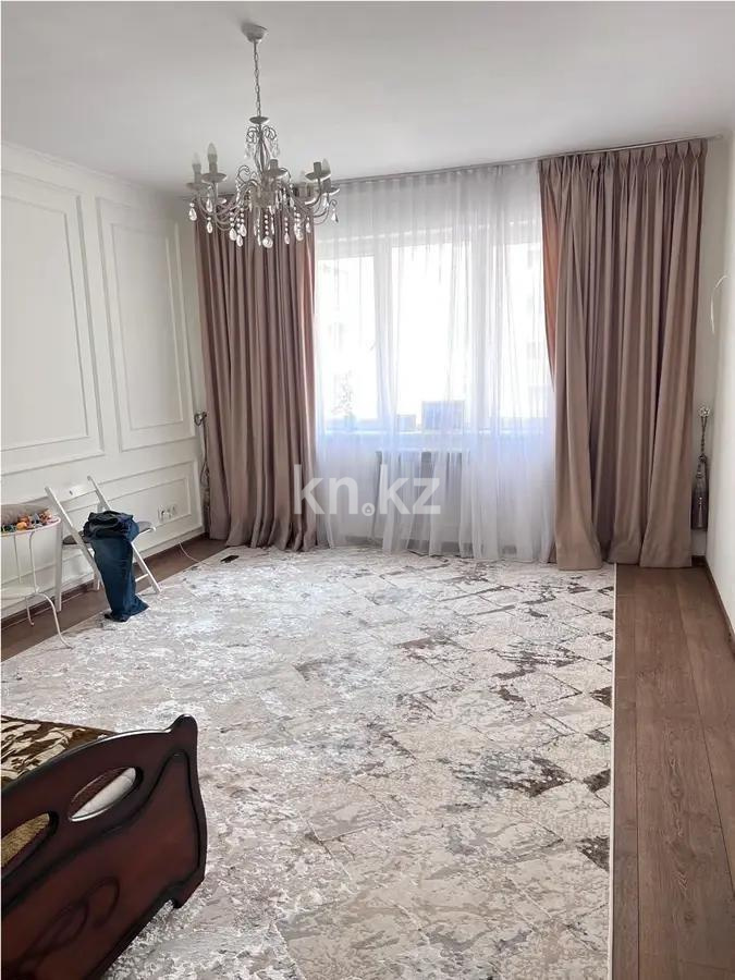 Продажа 2-комнатной квартиры, 53 м², ул. Торайгырова, дом  19а - Продажа  двухкомнатных квартир в Алматы фото 1 из 4