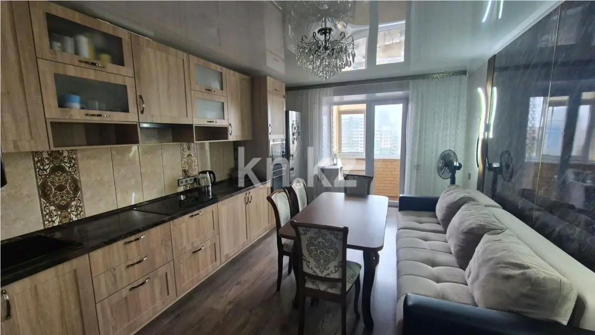 Продажа 2-комнатной квартиры, 65 м² в Астане