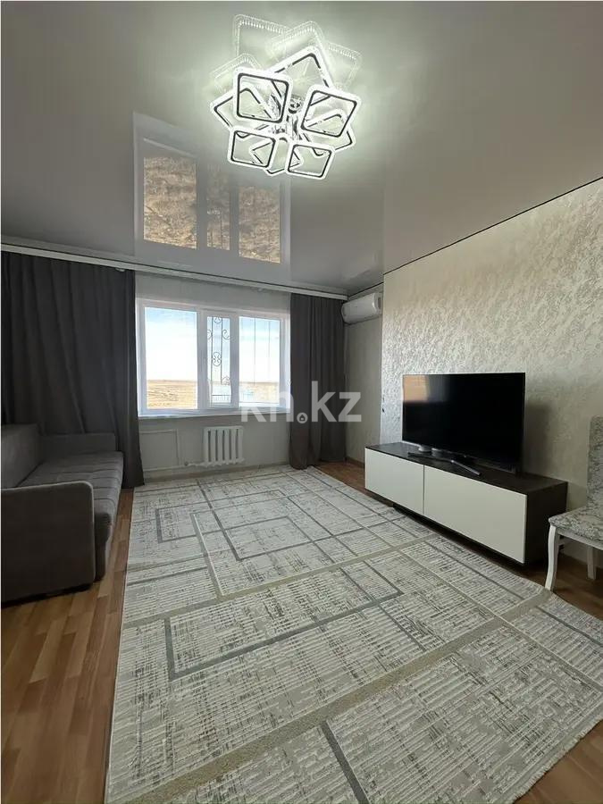 Продажа 2-комнатной квартиры, 69 м² - Продажа двухкомнатных квартир в Караганде фото 1 из 3