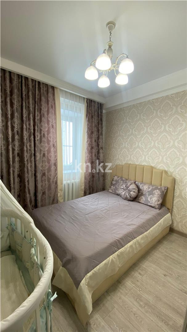 Продажа 2-комнатной квартиры, 54.7 м², ул. Брусиловского - Продажа квартир в Астане фото 3 из 9