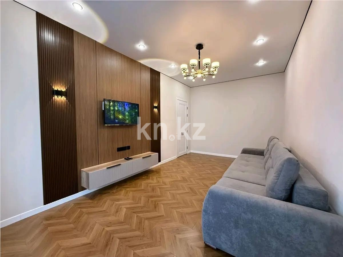 Продажа 2-комнатной квартиры, 56 м² - Продажа двухкомнатных квартир от собственников в Астане - страница 51 фото 2 из 6