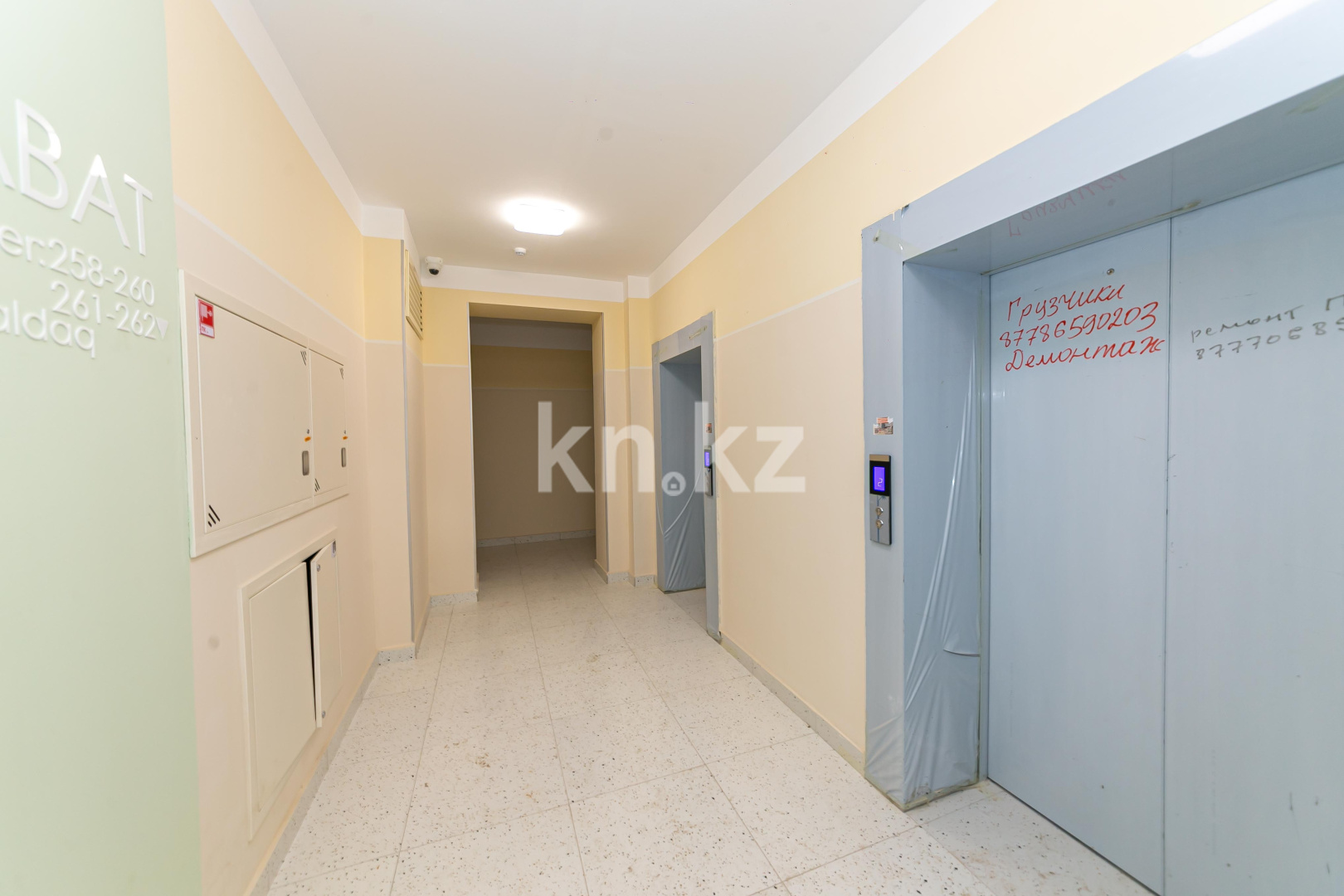 Продажа 1-комнатной квартиры, 38 м², ул. Нажимеденова, дом  28/1 в Астане - фото 15