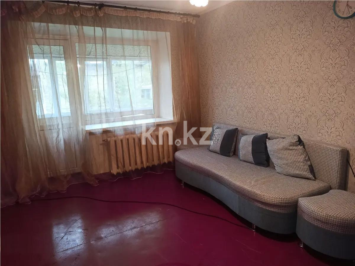 Продажа 2-комнатной квартиры, 42 м² - Продажа квартир от собственников в Караганде фото 2 из 2