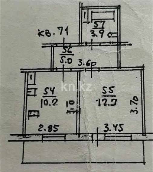 Продажа 1-комнатной квартиры, 40 м² - Продажа недвижимости в Алматы - страница 12 фото 5 из 5