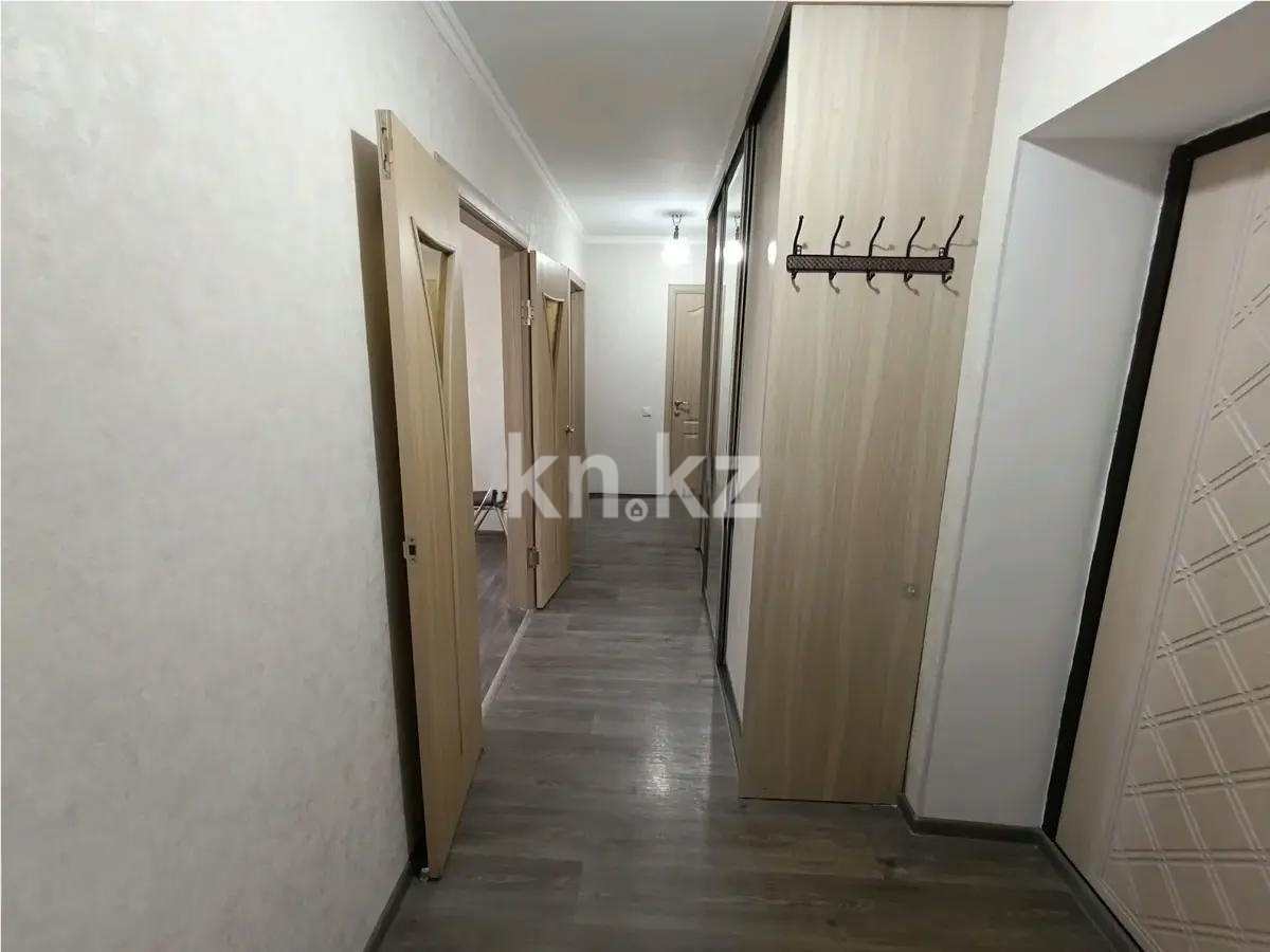 Продажа 2-комнатной квартиры, 54.7 м² - Продажа двухкомнатных квартир от собственников в Астане фото 4 из 5