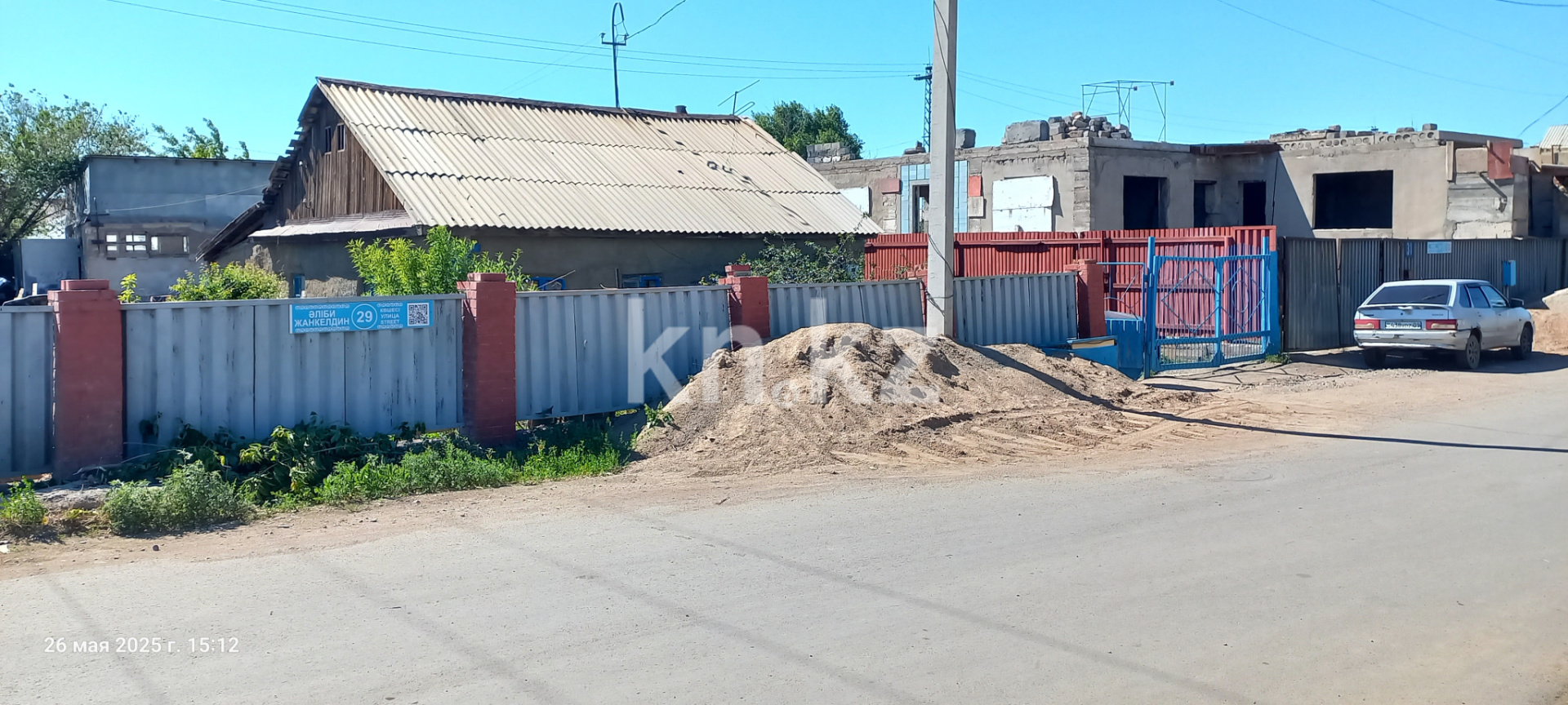 Продажа 4-комнатного дома, 74 м² - Продажа домов, коттеджей в Казахстане - страница 10 фото 2 из 3