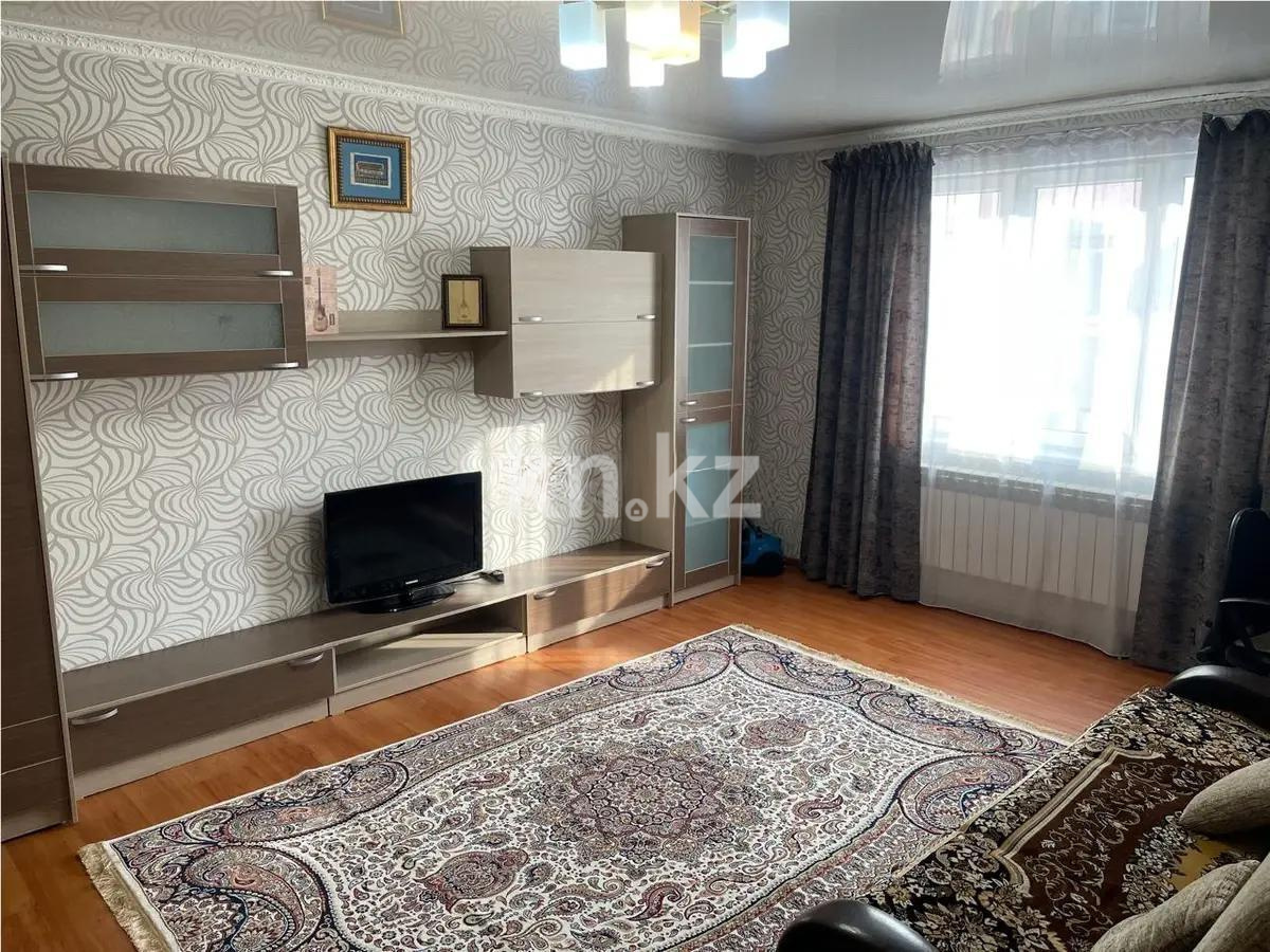 Продажа 1-комнатной квартиры, 50 м² в Алматы