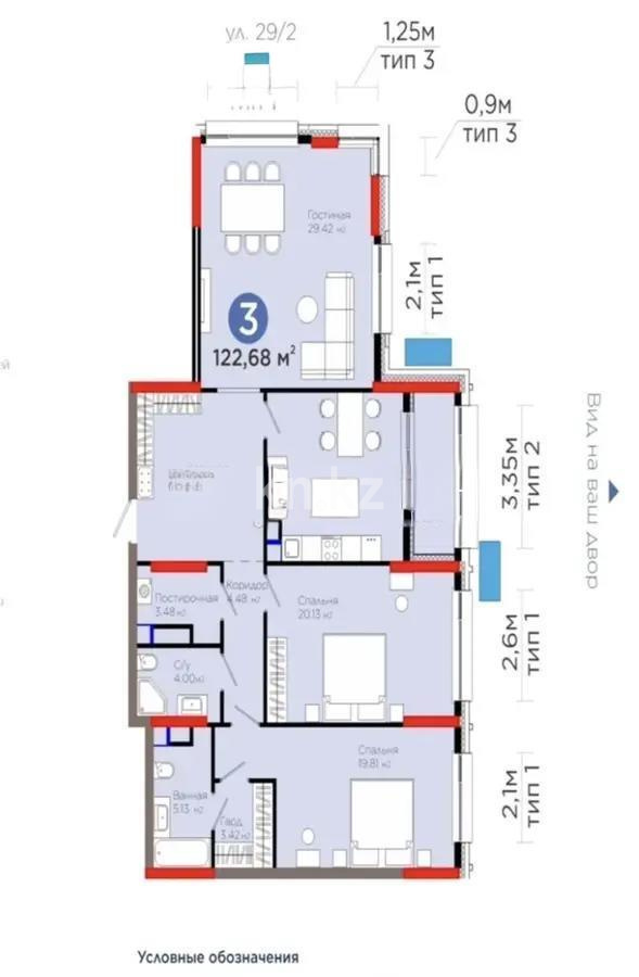 Продажа 3-комнатной квартиры, 123 м² в Астане - фото 6