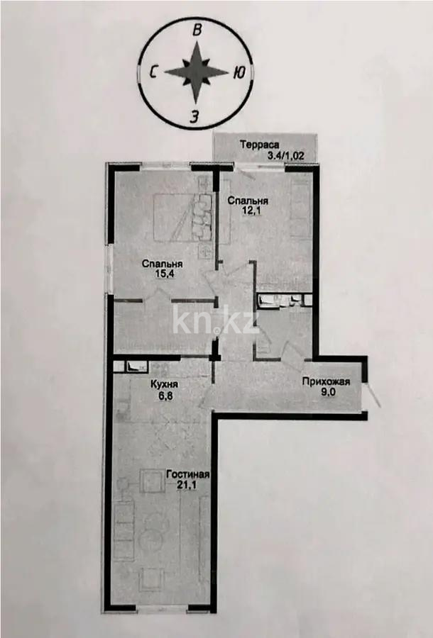 Продажа 3-комнатной квартиры, 81.3 м², ул. Жандосова, дом  94а в Алматы - фото 2