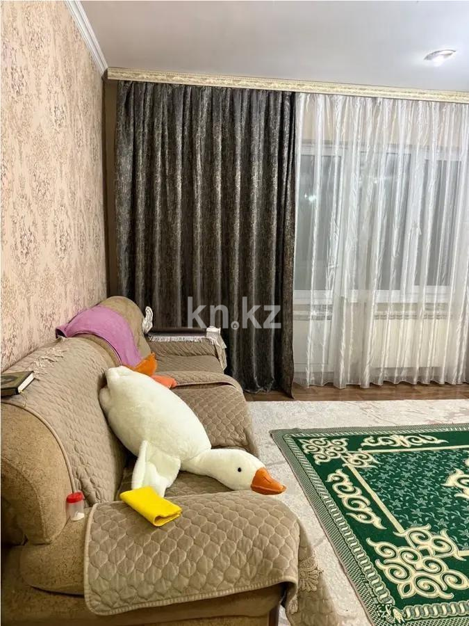 Продажа 2-комнатной квартиры, 65 м² - Продажа недвижимости в Казахстане - страница 13 фото 1 из 2
