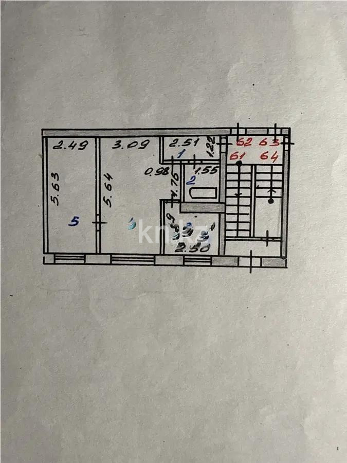 Продажа 2-комнатной квартиры, 44 м² - Продажа квартир в Караганде - страница 3 фото 1 из 1