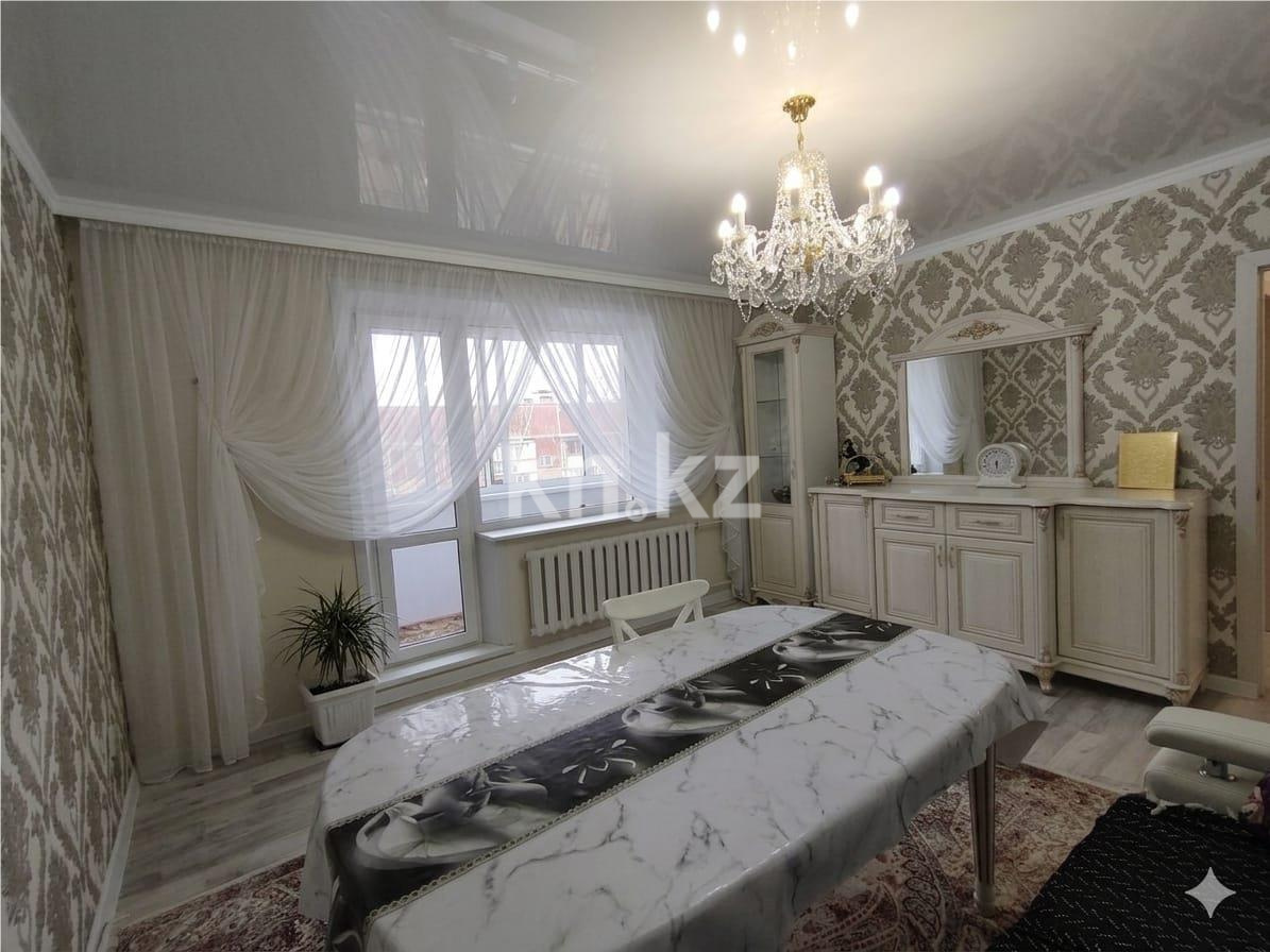 Продажа 3-комнатной квартиры, 66 м² - Продажа квартир в Караганде - страница 7 фото 2 из 14