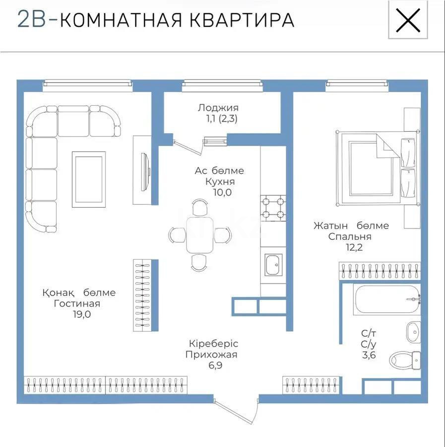 Продажа 2-комнатной квартиры, 53 м² - Продажа недвижимости в Алматы - страница 18 фото 1 из 1