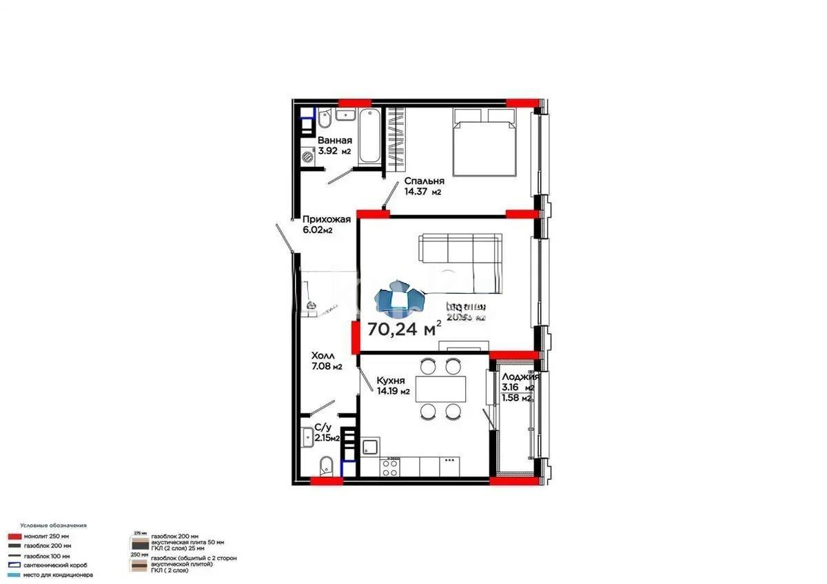 Продажа 2-комнатной квартиры, 70 м² - Недвижимость в Астане - страница 9 фото 1 из 1