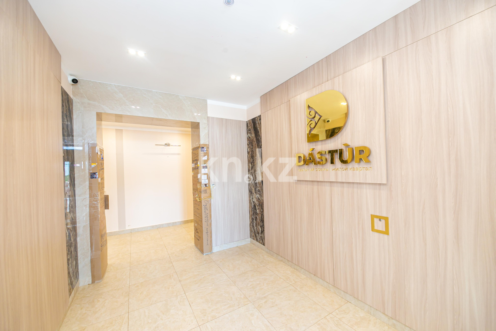 Продажа 2-комнатной квартиры, 58 м², ул. Толе би, дом  16 в Астане - фото 20