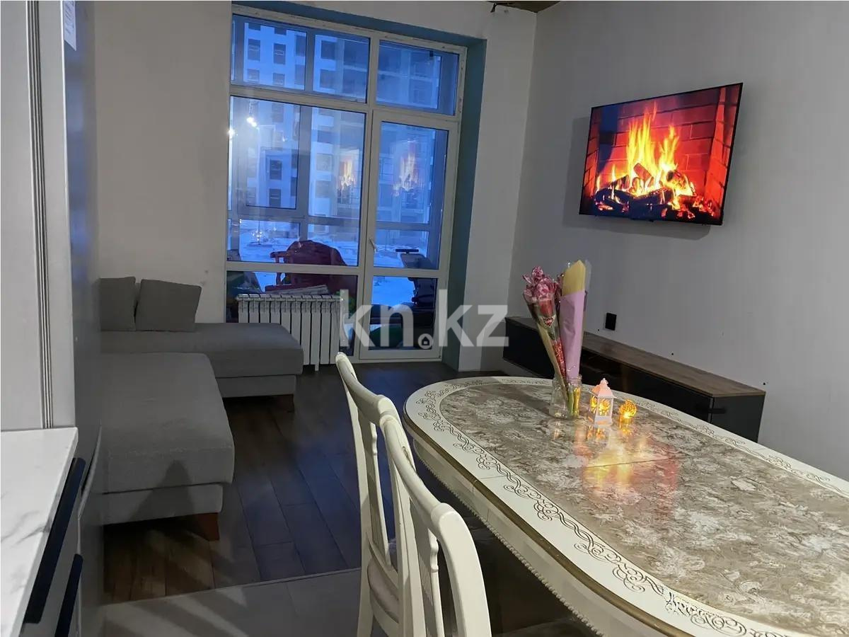 Продажа 2-комнатной квартиры, 56 м² - Продажа квартир в Караганде фото 1 из 5