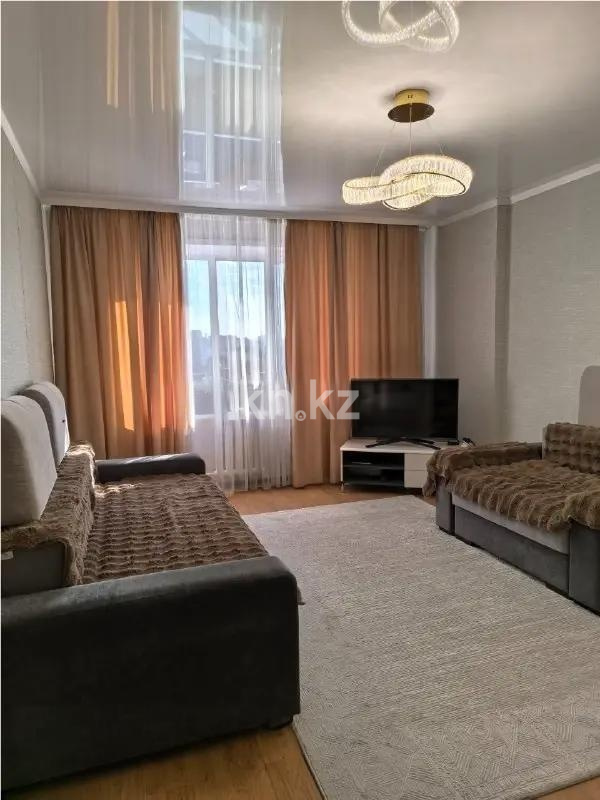 Продажа 2-комнатной квартиры, 63.3 м² - Продажа двухкомнатных квартир от собственников в Астане - страница 19 фото 1 из 4
