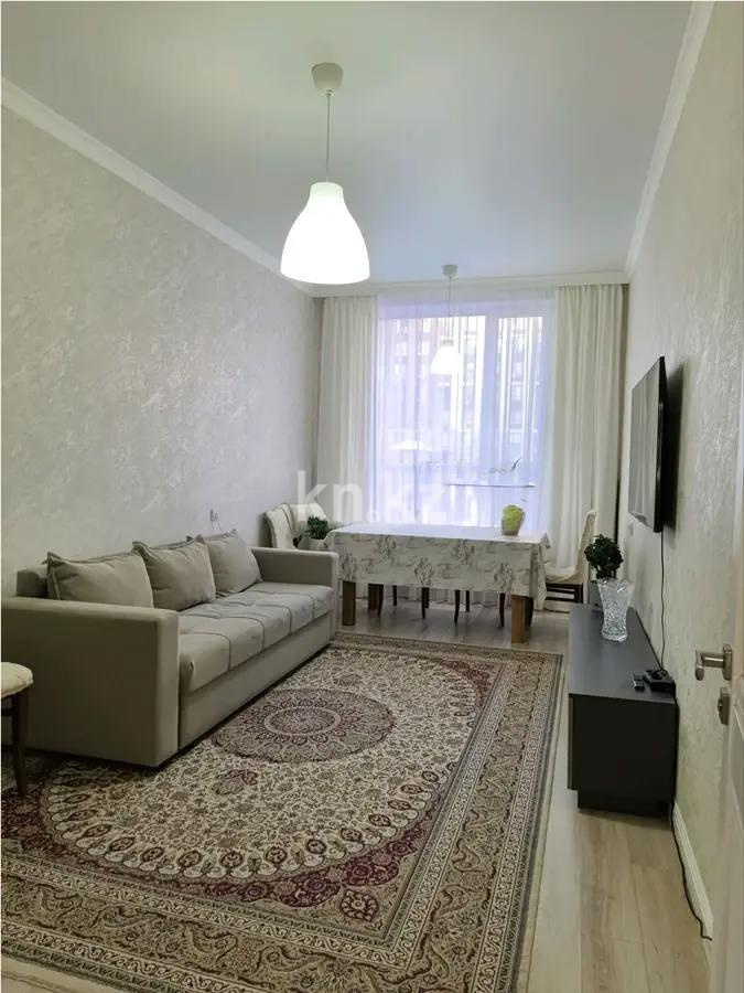 Продажа 3-комнатной квартиры, 68 м², ул. Бокейхана, дом  25 - Продажа  трехкомнатных квартир в новостройках Астаны фото 1 из 7
