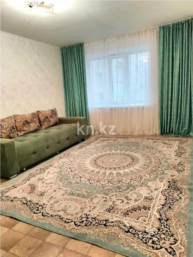 Продажа 1-комнатной квартиры, 44.7 м², ул. Мустафина, дом  15 - Продажа квартир в Казахстане фото 1 из 1