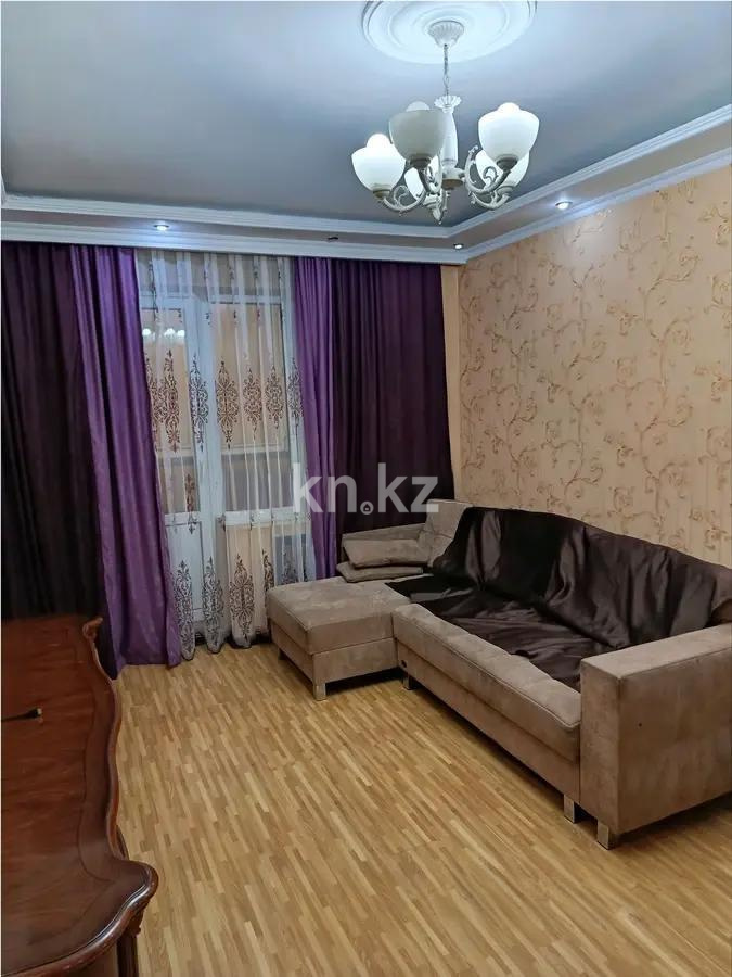 Продажа 3-комнатной квартиры, 66 м², ул. Богенбай батыра, дом  300 - Продажа квартир в Казахстане фото 1 из 4