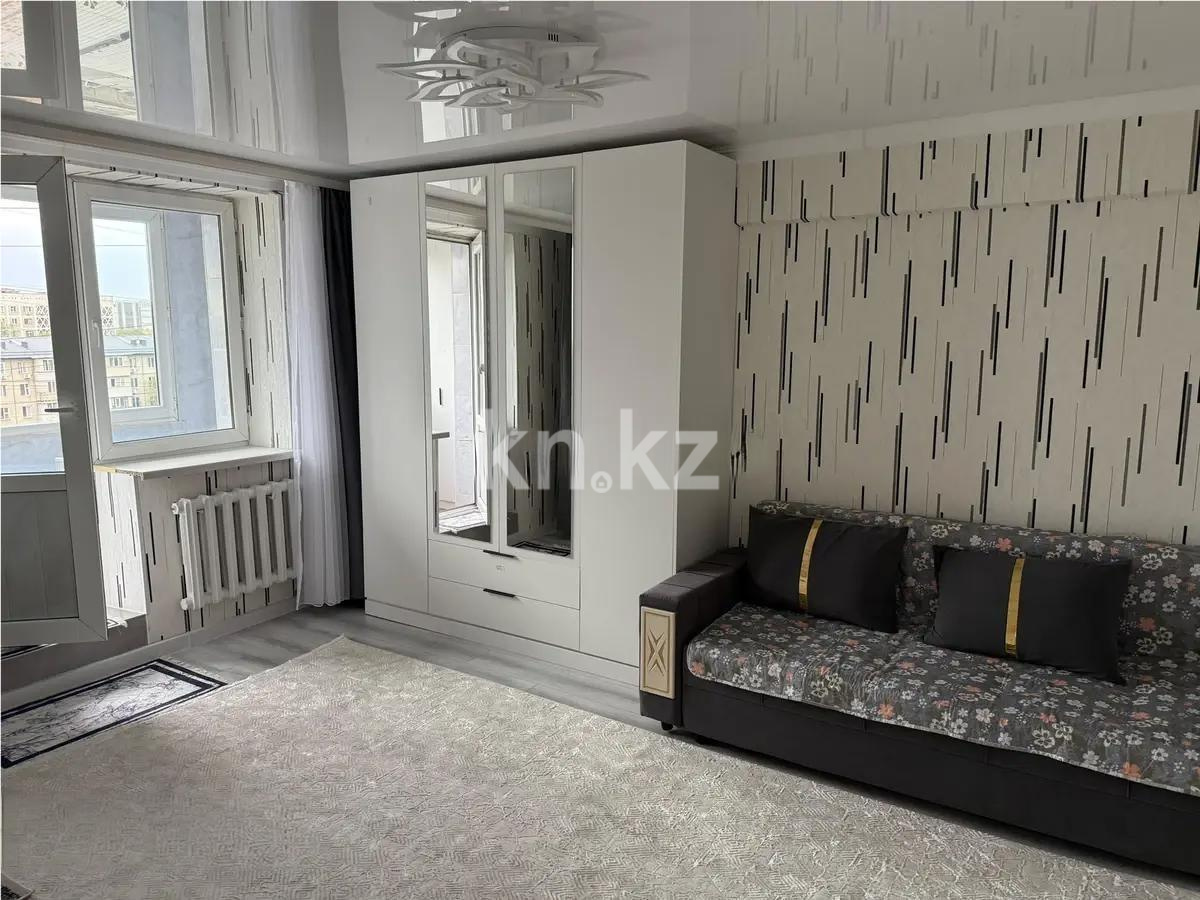 Продажа 1-комнатной квартиры, 32 м² в Алматы