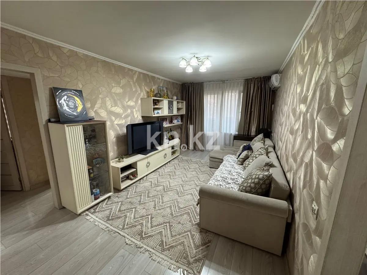 Продажа 3-комнатной квартиры, 54 м², ул. Кашгарская, дом  4 - Продажа  трехкомнатных квартир в Алматы без посредников фото 1 из 4