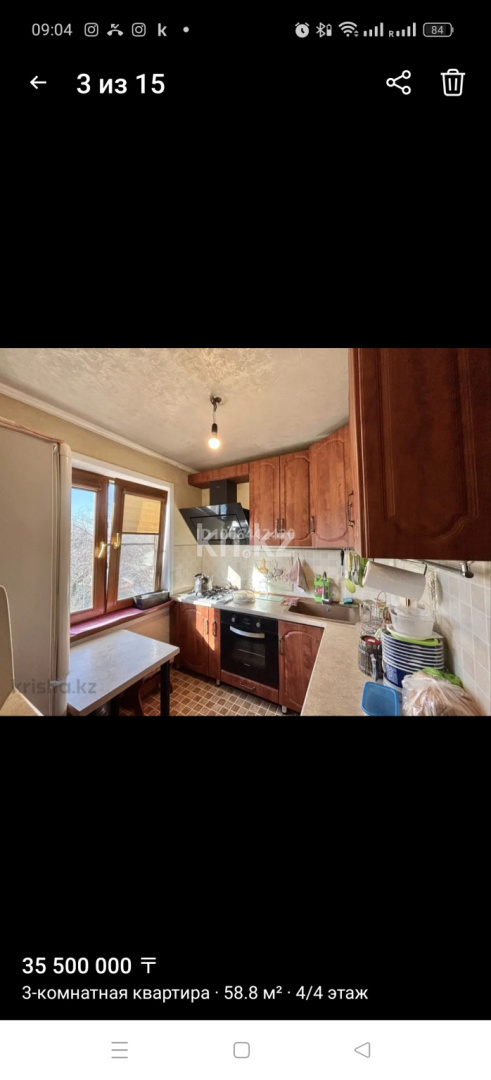 Продажа 3-комнатной квартиры, 58.8 м², ул. Алтынсарина, дом  22 - Абая Алтынсарина - Продажа квартир в Алматы с фото фото 3 из 14