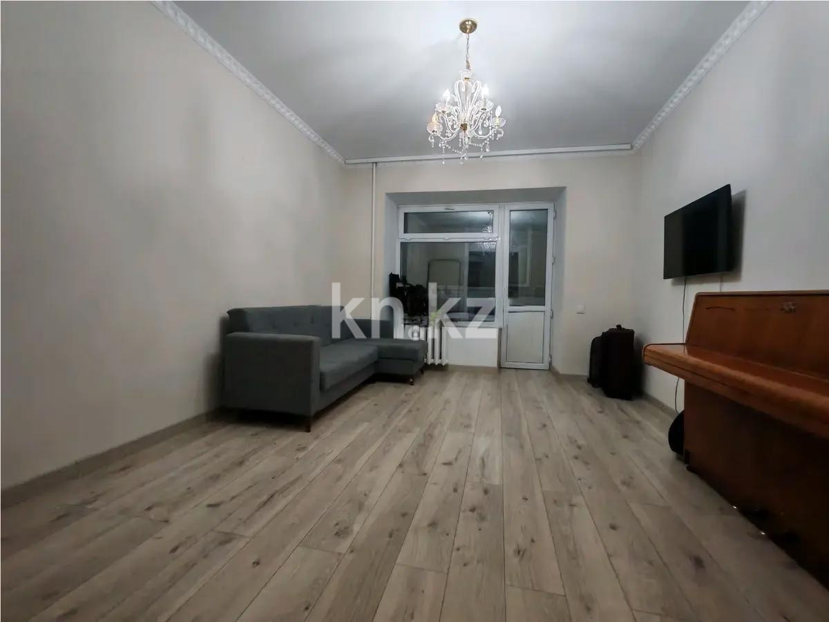 Продажа 2-комнатной квартиры, 50 м², ул. Бараева, дом  25 в Астане