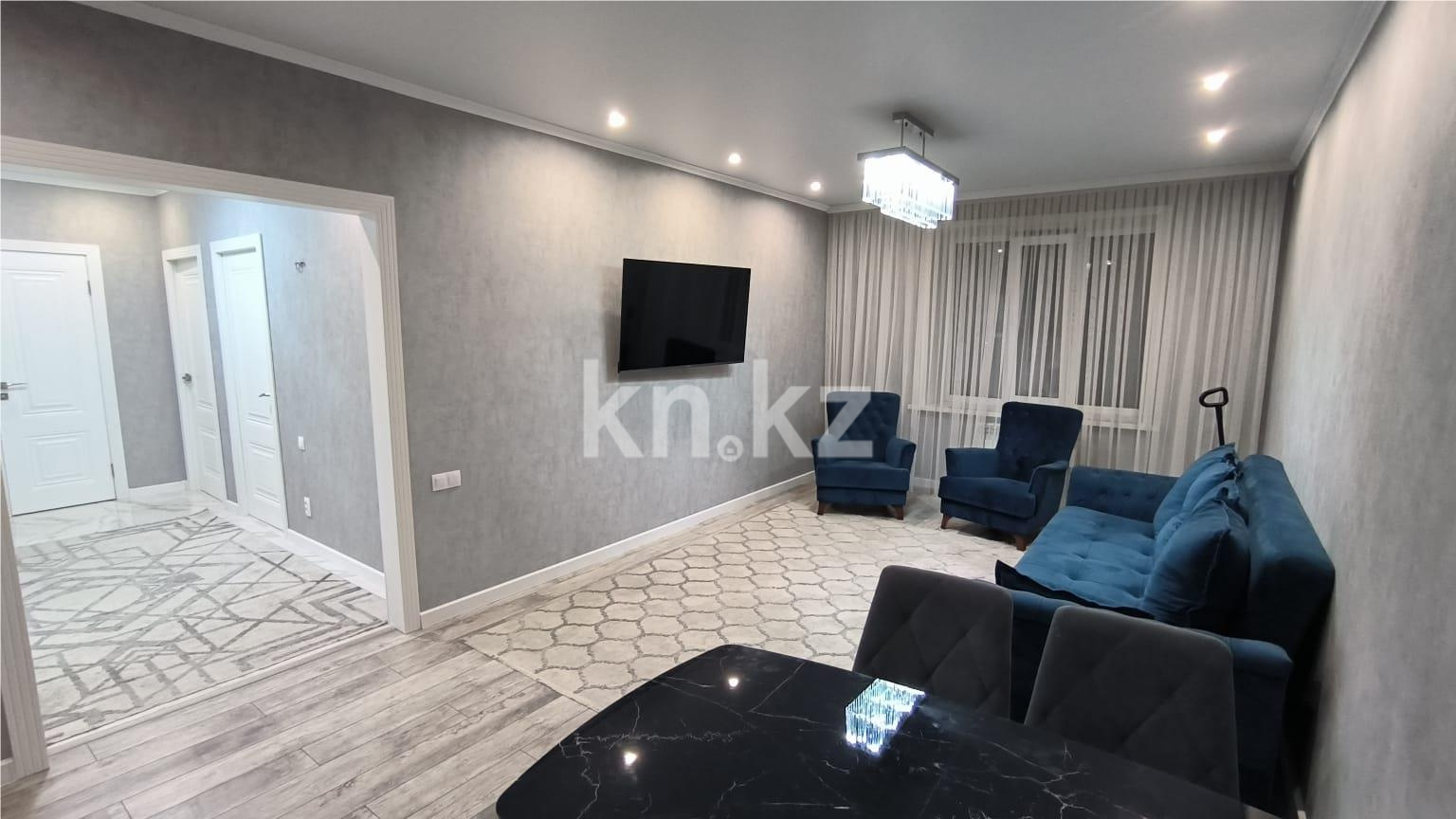 Продажа 3-комнатной квартиры, 69 м² - Недвижимость в Караганде - страница 2 фото 2 из 19