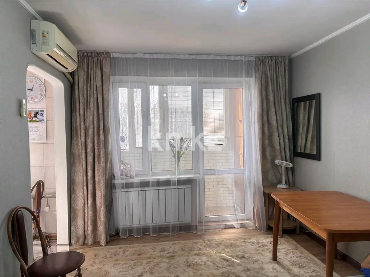 Продажа 2-комнатной квартиры, 44.6 м² в Алматы