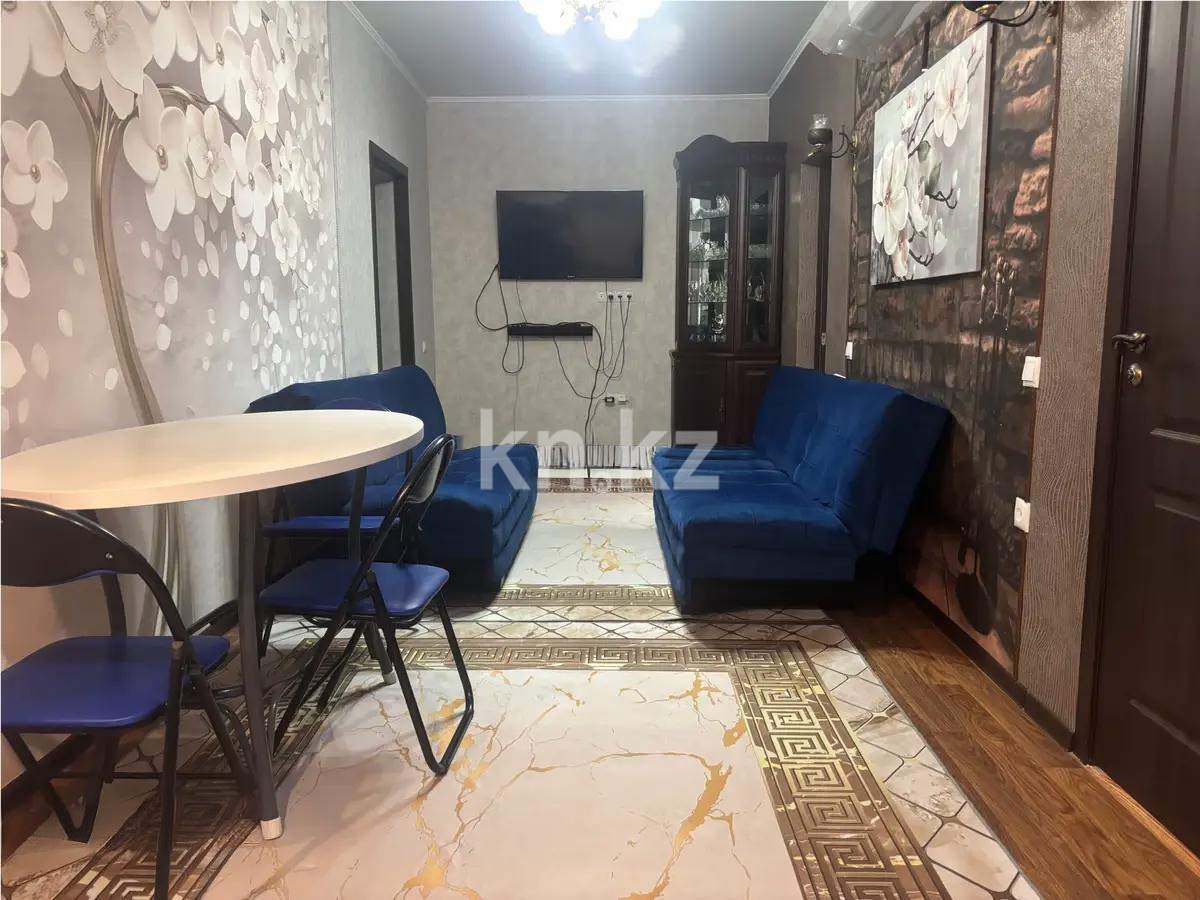 Продажа 3-комнатной квартиры, 67 м², ул. Брусиловского, дом  167 - Продажа квартир в новостройках Алматы без посредников с фото фото 2 из 7