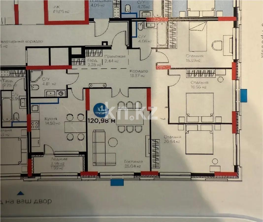 Продажа 4-комнатной квартиры, 121 м², пр. Аль-Фараби, дом  9 - Продажа квартир в новостройках Астаны без посредников фото 1 из 1