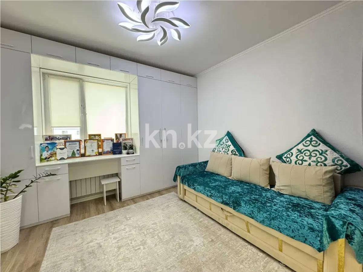 Продажа 2-комнатной квартиры, 50 м², ул. Сыганак, дом  11 в Астане