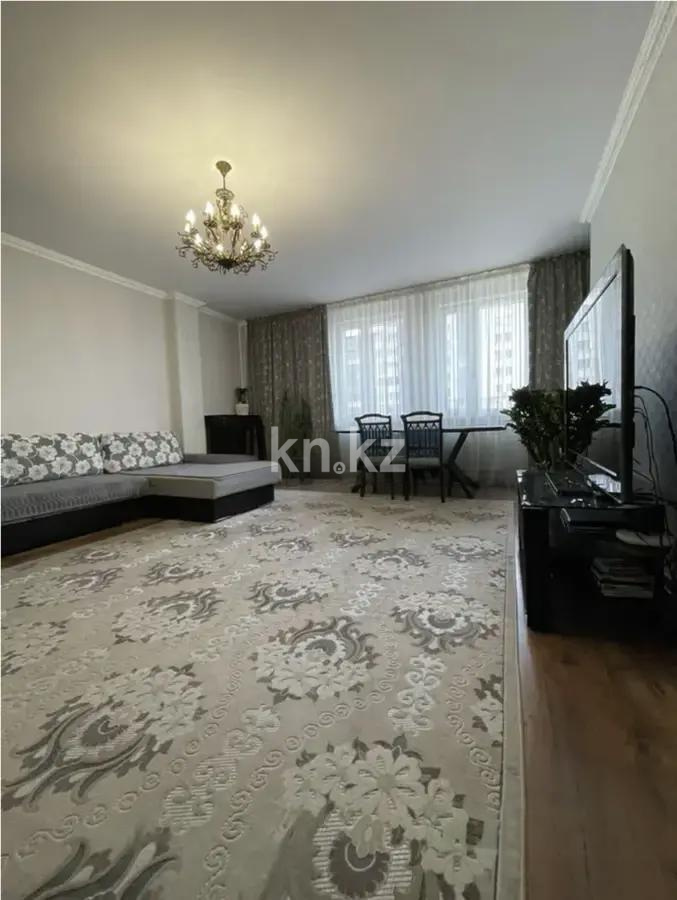 Продажа 3-комнатной квартиры, 145.3 м², ул. Кенесары, дом  65 - Продажа квартир в Астане фото 1 из 6