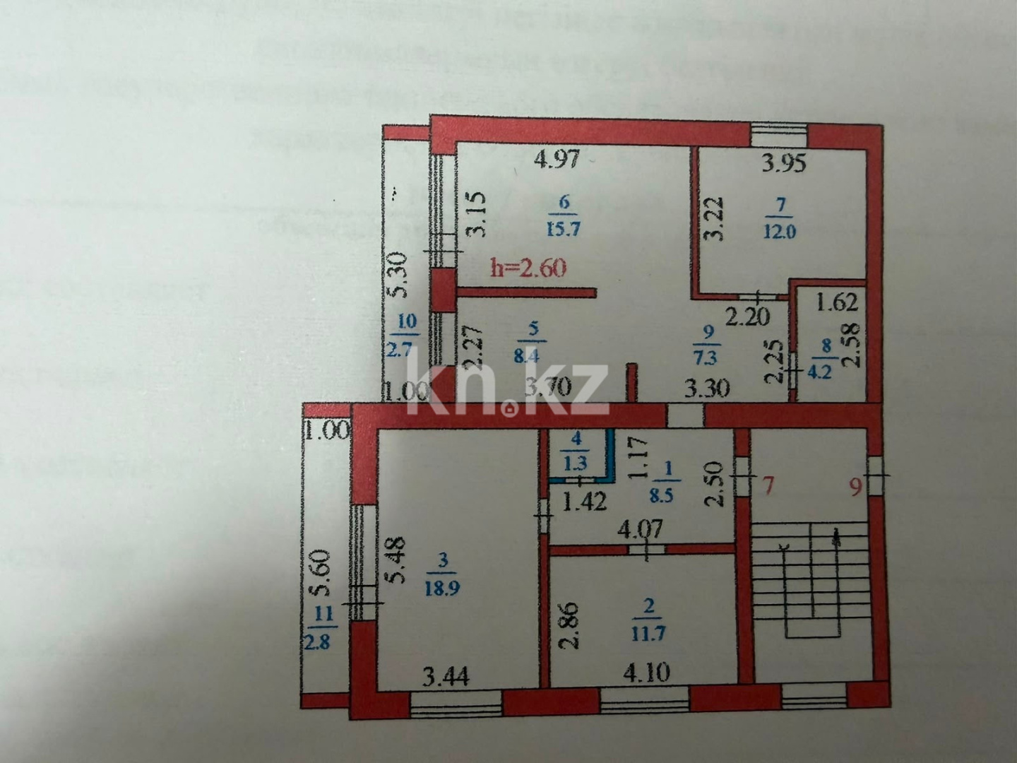 Продажа 4-комнатной квартиры, 93.5 м² - Продажа четырехкомнатных квартир в Сарани фото 1 из 1