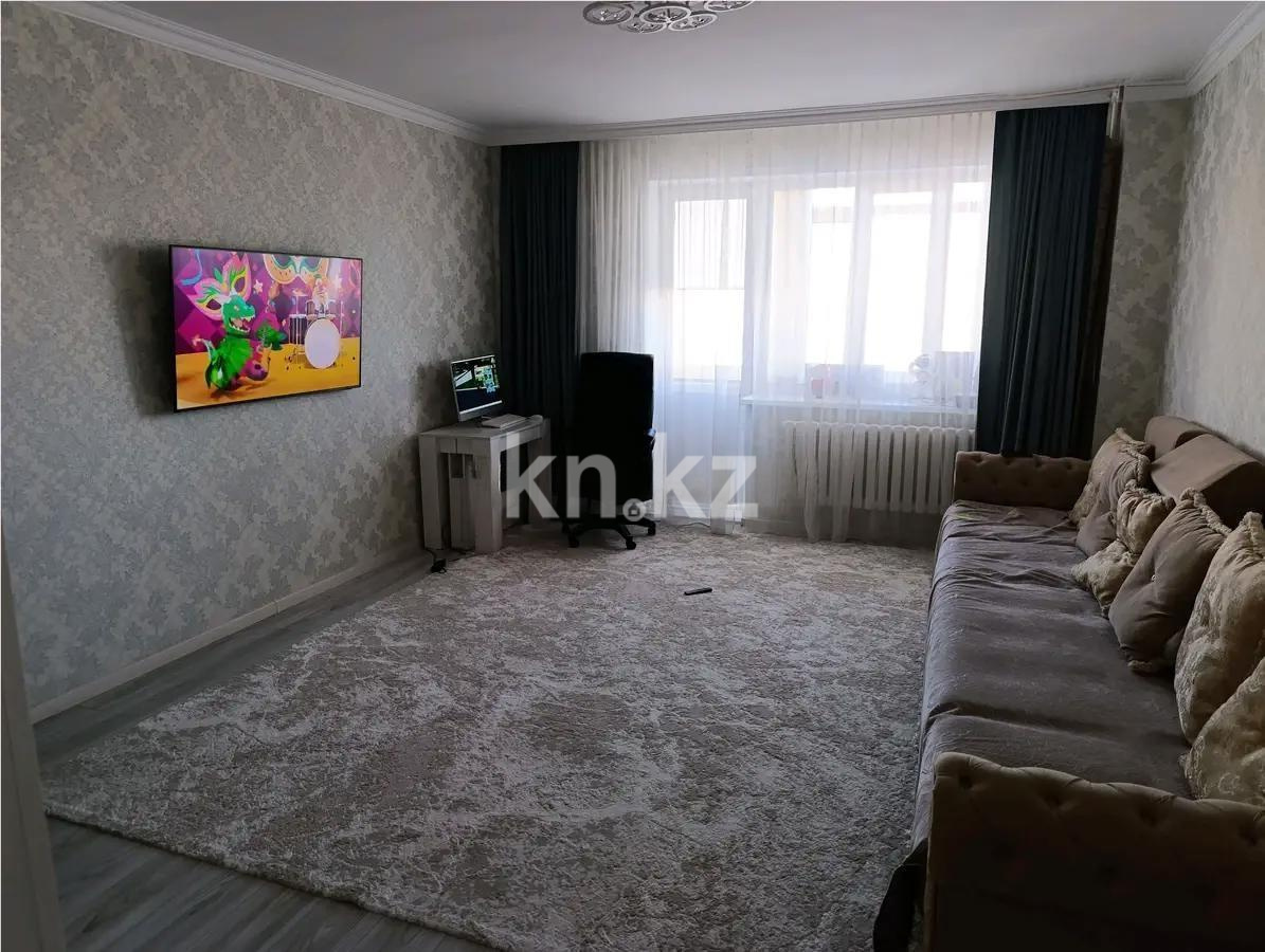 Продажа 3-комнатной квартиры, 99 м², пр. Кудайбердыулы, дом  4/4 в Астане