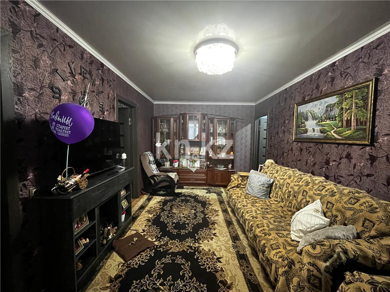 Продажа 4-комнатной квартиры, 63 м² - Продажа четырехкомнатных квартир в Караганде фото 2 из 12