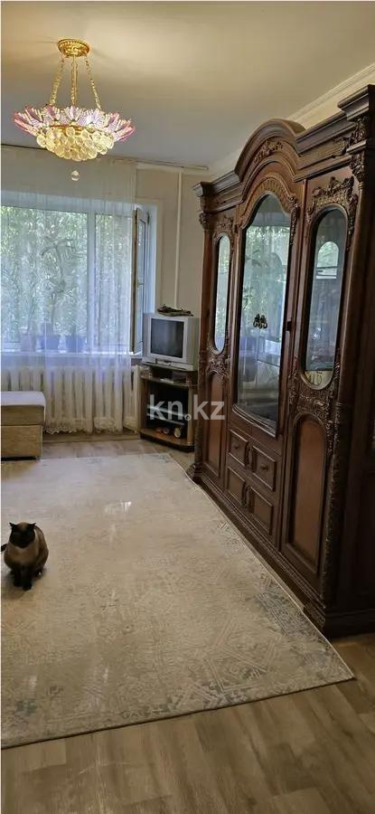 Продажа 2-комнатной квартиры, 45 м² - Продажа квартир в Астане в р-не Алматы - страница 3 фото 1 из 4